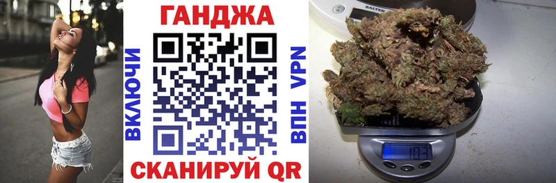 АМФЕТАМИН Зарайск