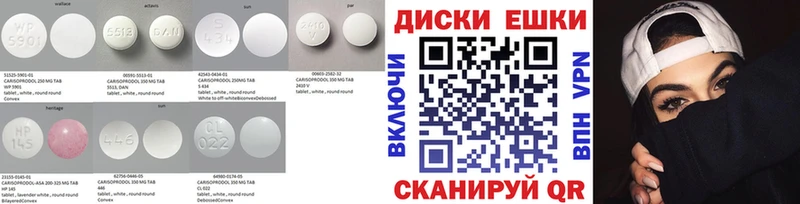ЭКСТАЗИ VHQ  Зарайск 
