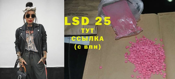 а пвп мука Новокубанск