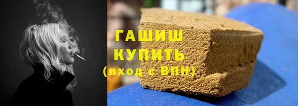 COCAINE Абдулино