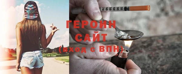 гидропоника Абинск