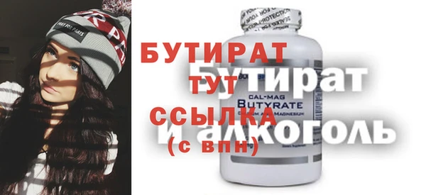 винт Абаза