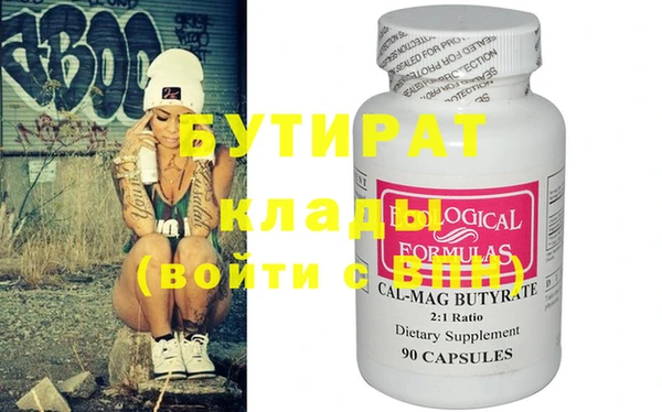 винт Абаза