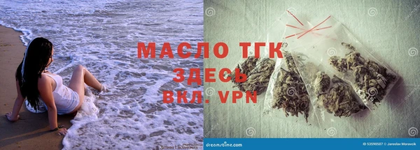 гидропоника Абинск