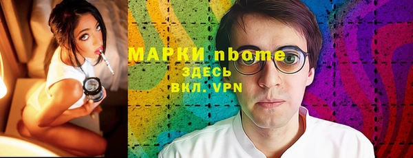гидропоника Абинск