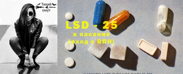 круглые Новозыбков