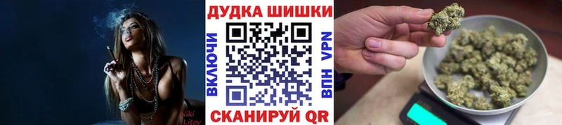 Конопля THC 21%  где продают   Зарайск 